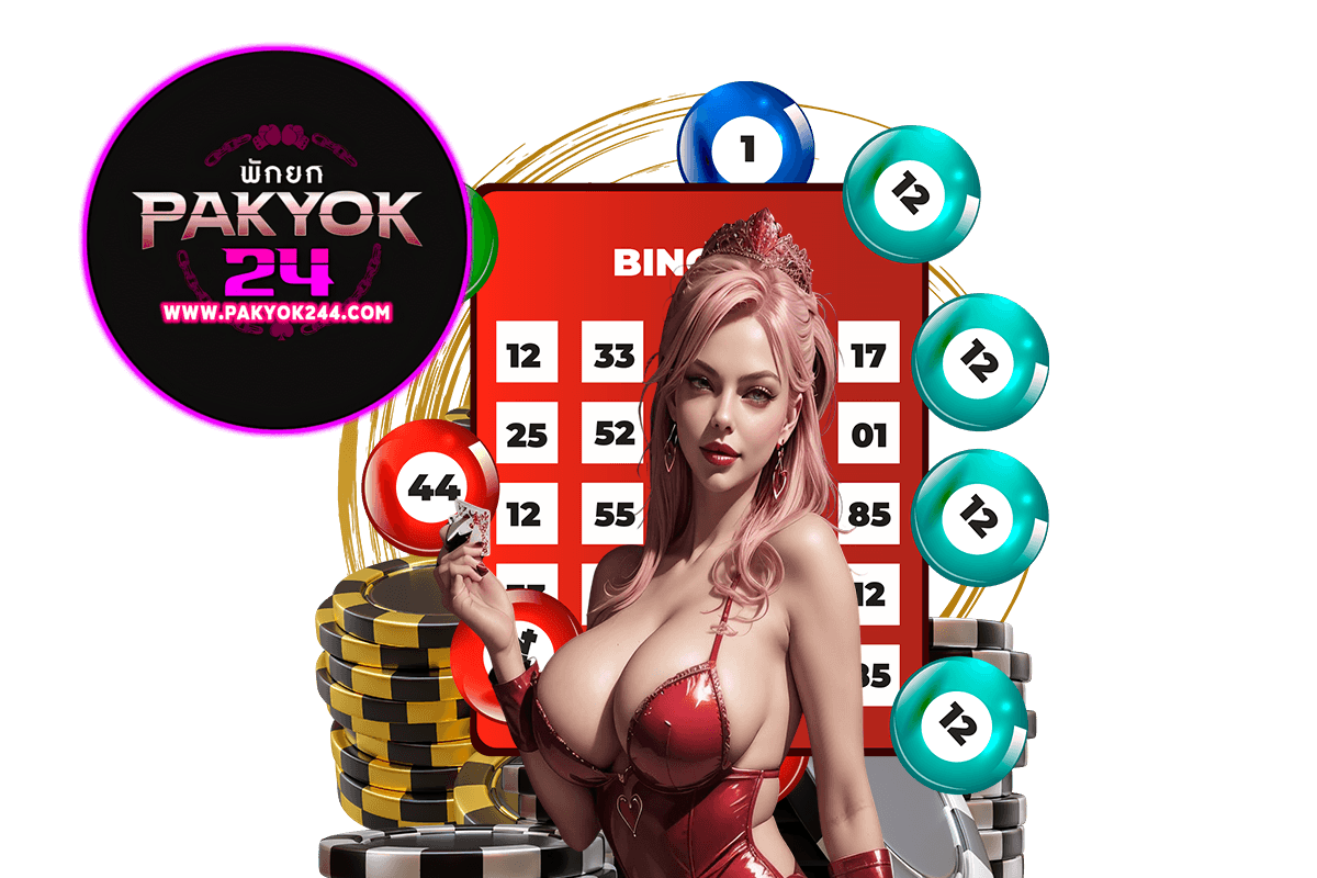 pakyok24